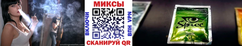 что такое Апрелевка БУТИРАТ GHB