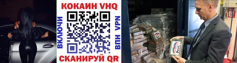 COCAIN Боливия  где купить наркоту  Апрелевка 