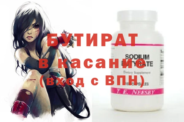 a pvp Алексин