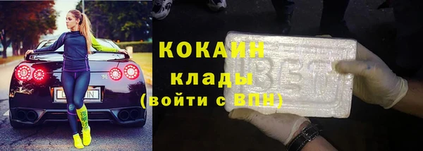 a pvp Алексин