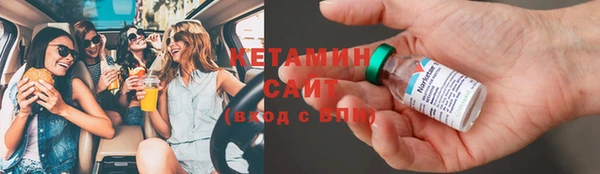 герыч Медногорск