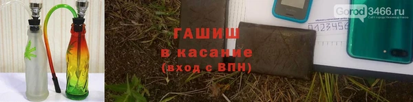 a pvp Медвежьегорск