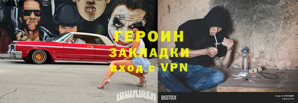 a pvp Медвежьегорск