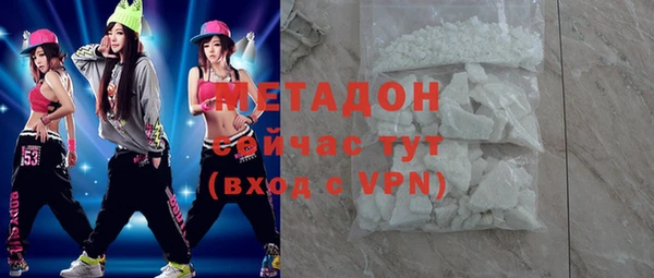 a pvp Медвежьегорск
