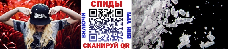 Метамфетамин Methamphetamine  kraken как войти  Апрелевка  купить  цена 
