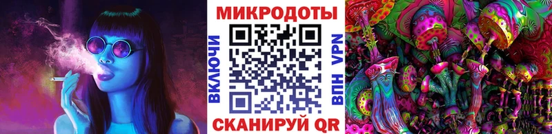 даркнет сайт  Апрелевка  OMG как войти  Псилоцибиновые грибы Psilocybe 